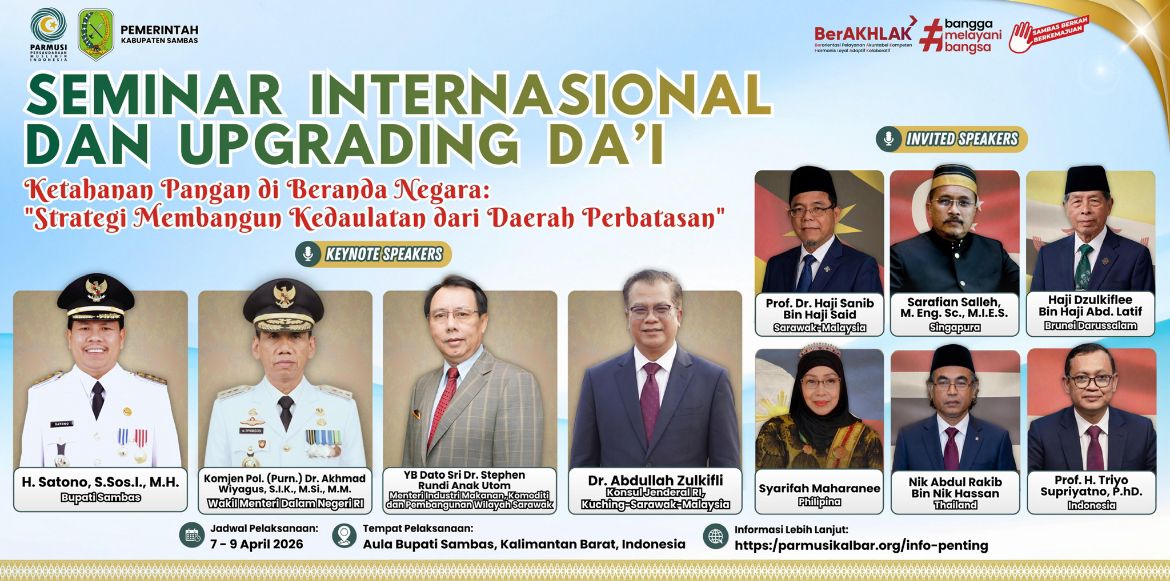 Seminar Internasional dan Upgrading Da'i